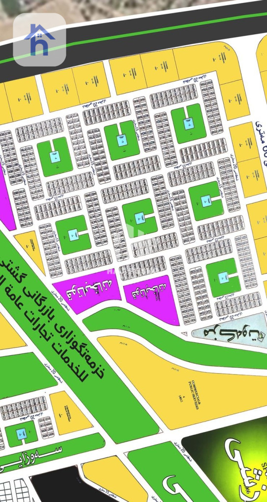 Residential Plot (300m²)