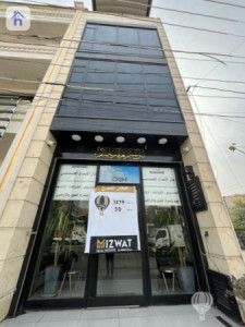 Investment Opportunity in Al Saidiya image 1