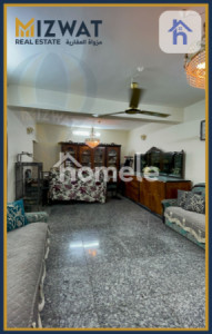 Spacious House with 5 Bedrooms image 6