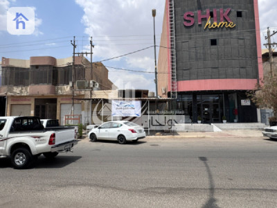 Investment Opportunity in Iskan image 1