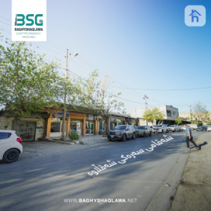 موڵکێکی بازرگانی لە شەقڵاوە بۆ فرۆشتن وێنە 3