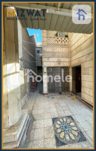 Spacious House with 5 Bedrooms image 2