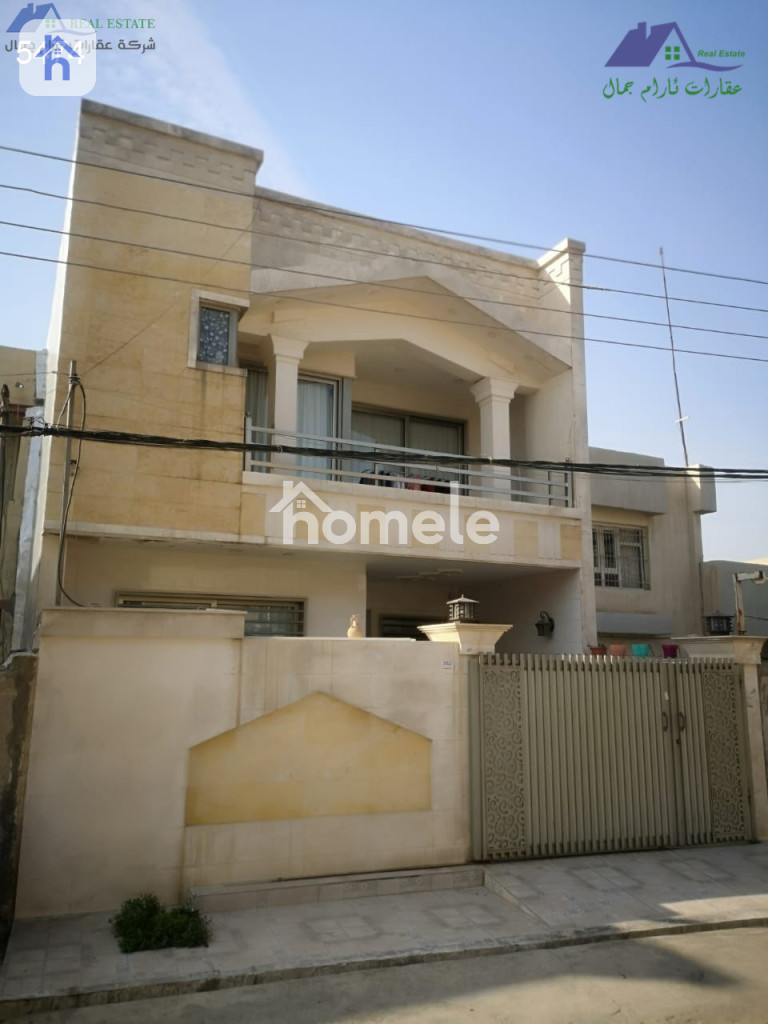 Spacious 4 Bedroom House in Erbil