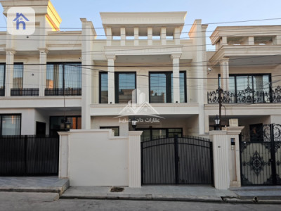 Modern House image 1