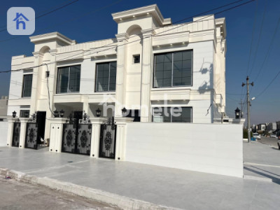 New Corner House image 2