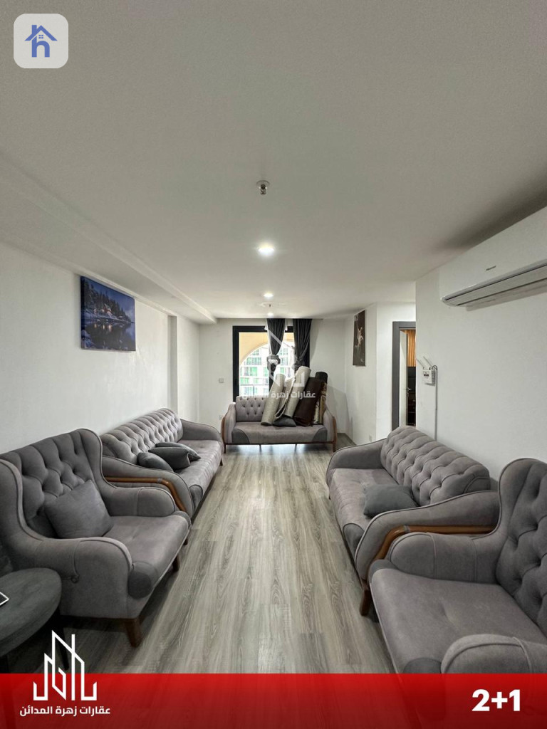 Furnished Apartment For Rent