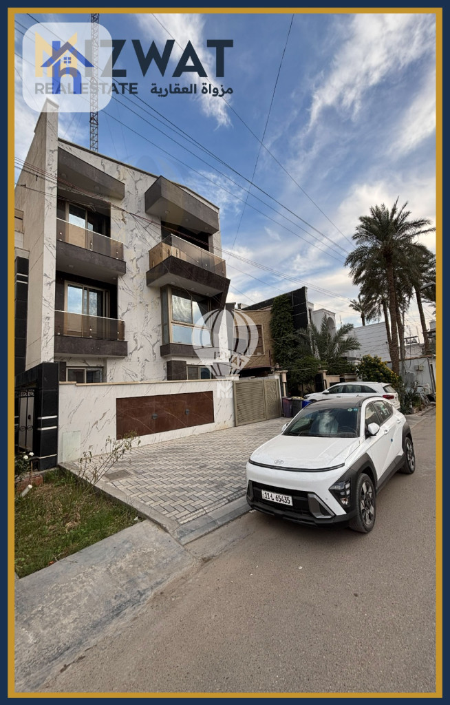 ملكية تجارية واسعة في الأميرات