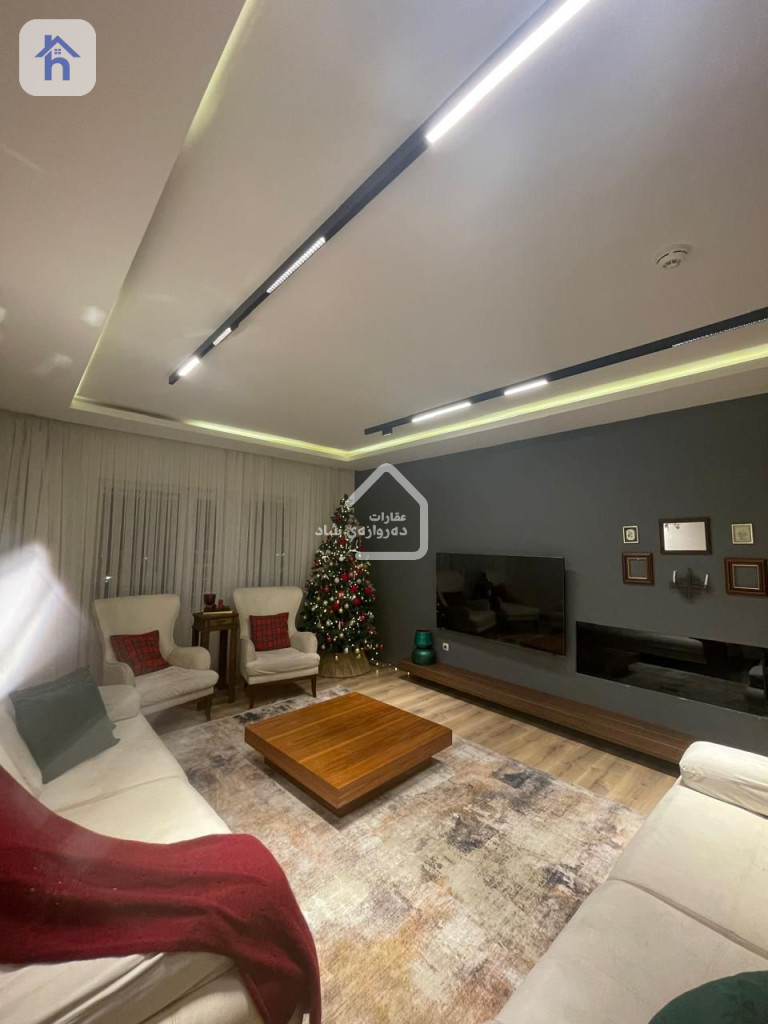 Apartment Opposite Garden