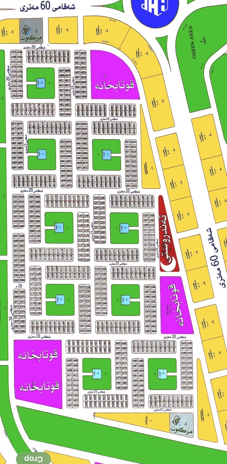 Residential Plot For Sale section (4000-5000)