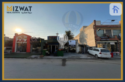 Spacious commercial property in Hay Haten image 1