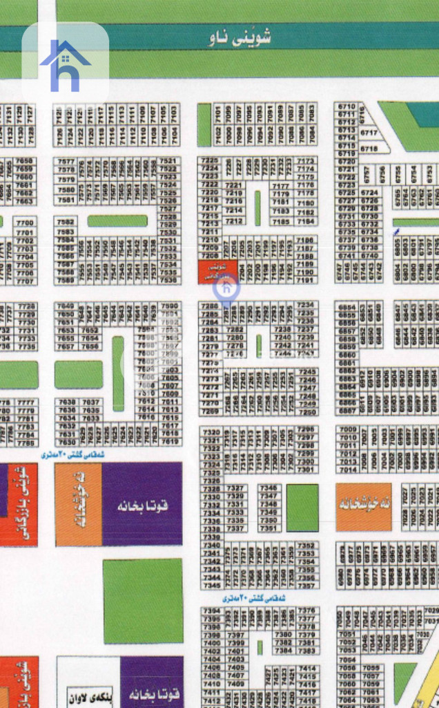 Affordable plot in Erbil, Sebardan