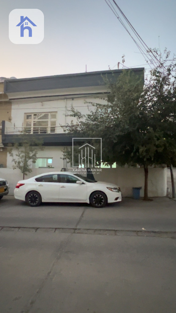 House Opposite Garden