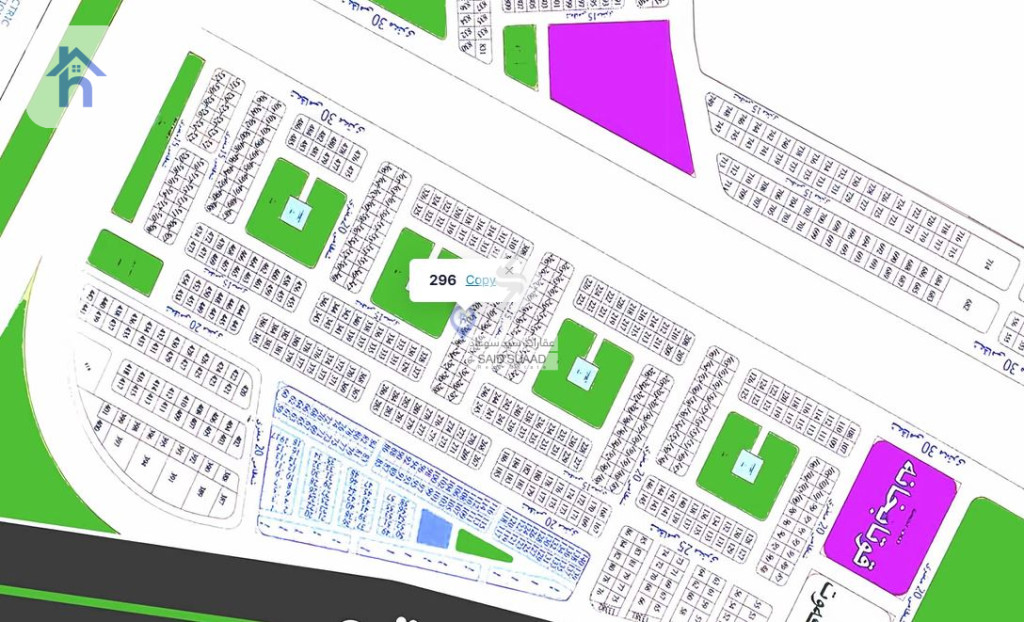 Spacious Residential Land in Baghlumnara