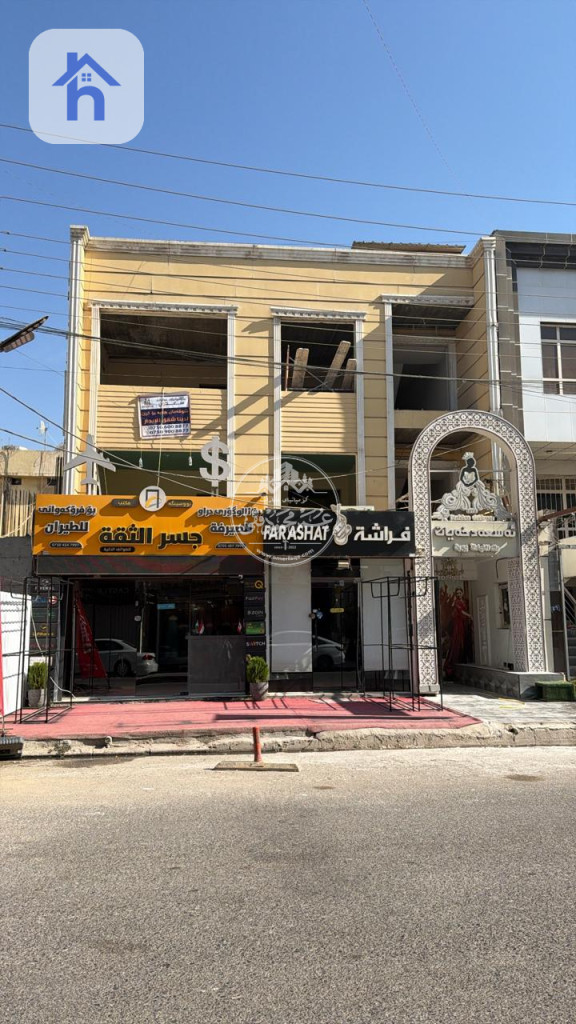 بناية تجارية مع مصادر دخل متنوعة