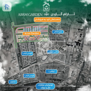 منزل واسع مع حديقة image 4