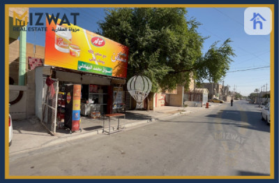 منزل واسع في بغداد image 1