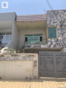 خانووی دوو نهۆمی image 1