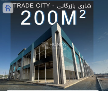 مستودع (200م²) image 1