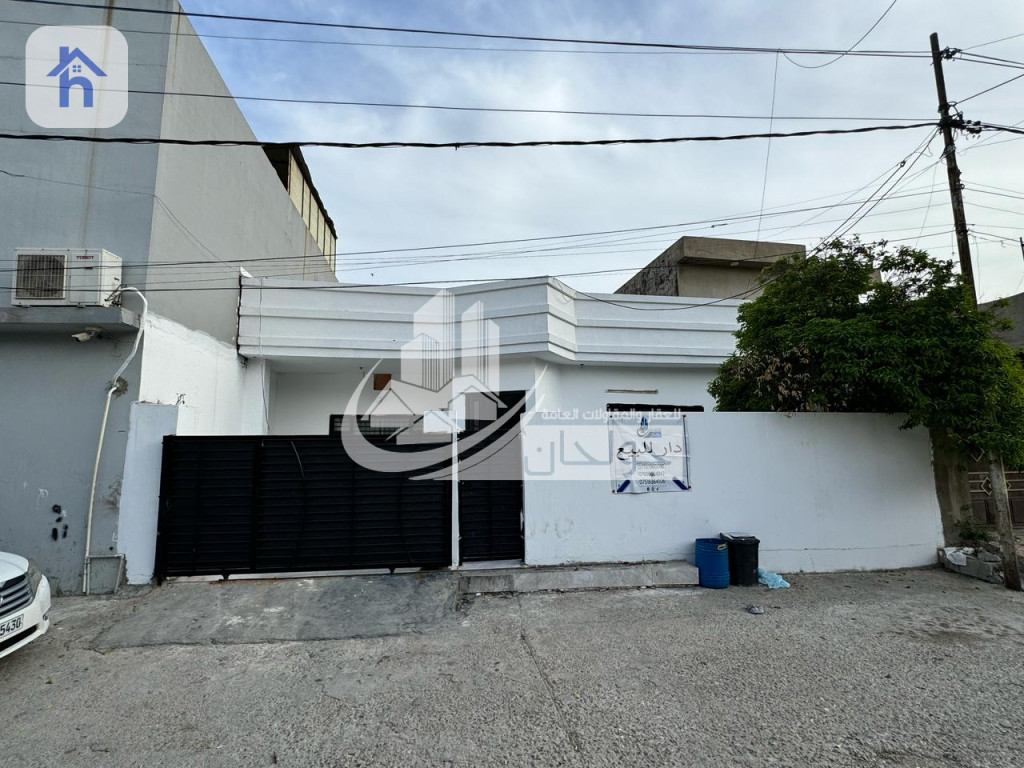 Spacious Family House in Baghdad