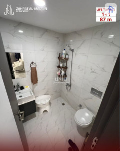 Modern Furnished Apartment Image 6