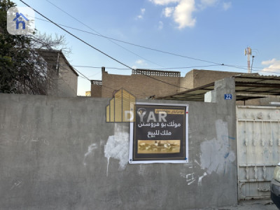 House with Suitable Price image 2