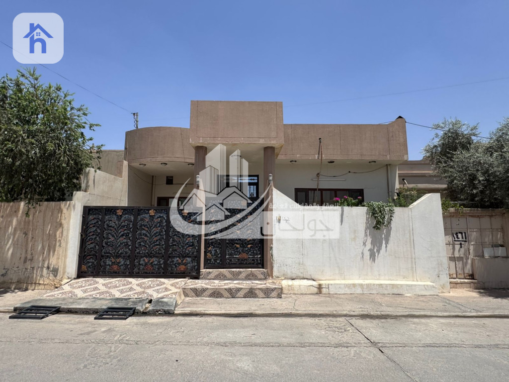 Spacious House with 2 Bedrooms