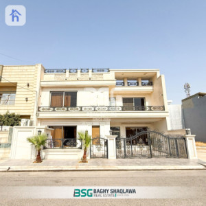 منزل VIP image 1