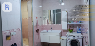 Spacious 3 Bedroom House in Sulaymaniyah Resim 5