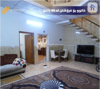 Spacious House in Zanko District image 7