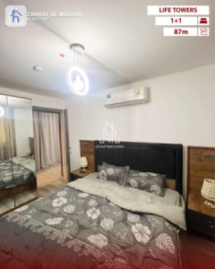 Furnished Apartment For Sale Image 4