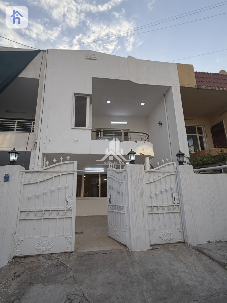 Spacious Family Home