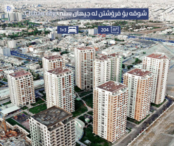 Elegant 3-bedroom apartment for sale image 1