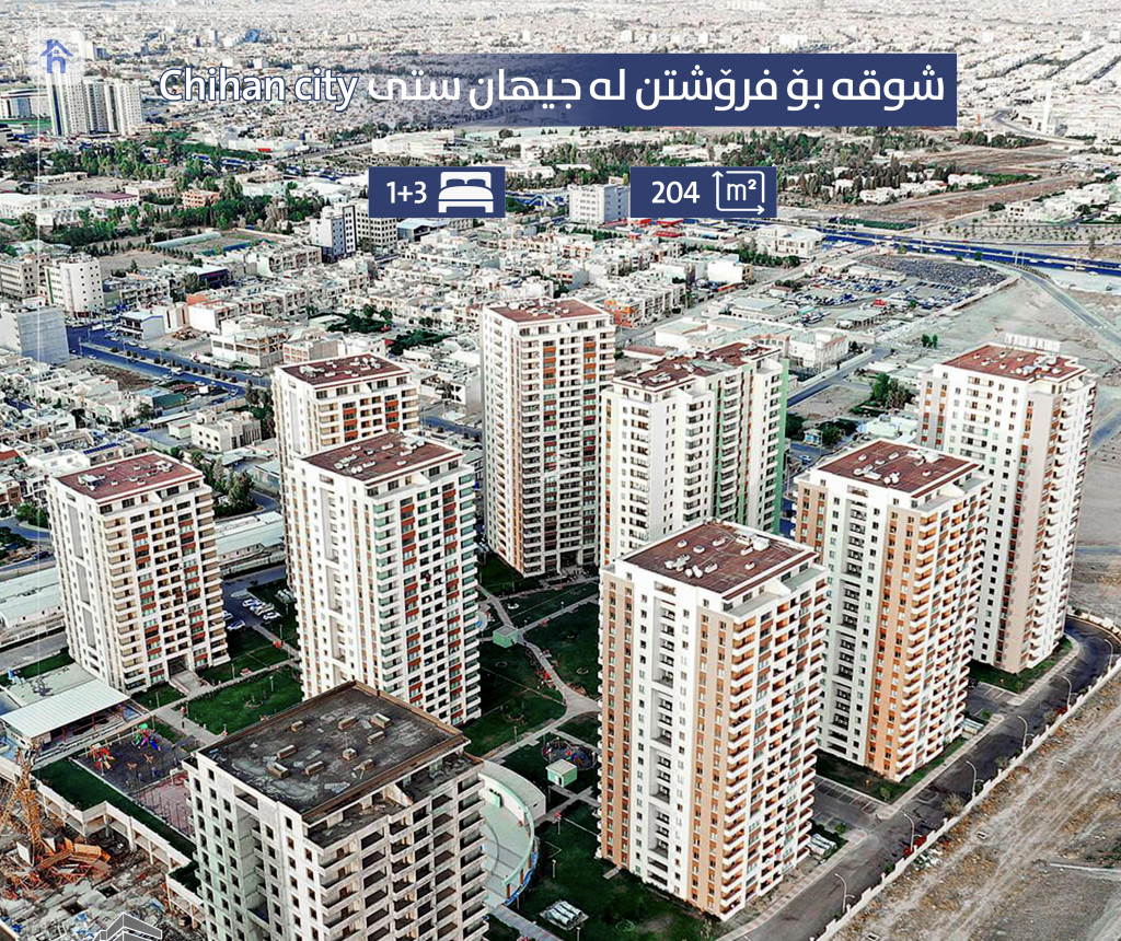Elegant 3-bedroom apartment for sale