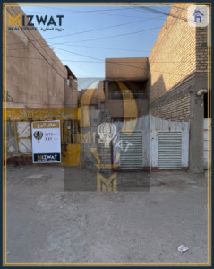 Spacious Plot in Baghdad Al Jadida — 1