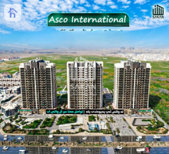 Spacious 3 Bed Apartment with Stunning Views image 1