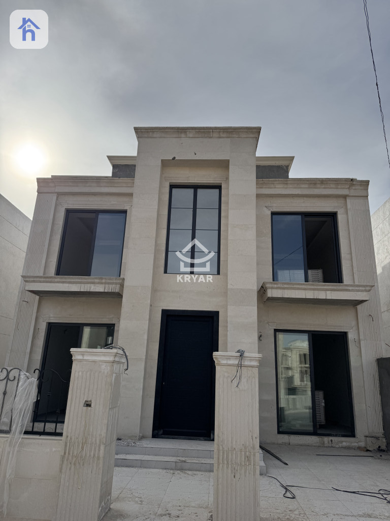 Charming 4-Bedroom House in Erbil