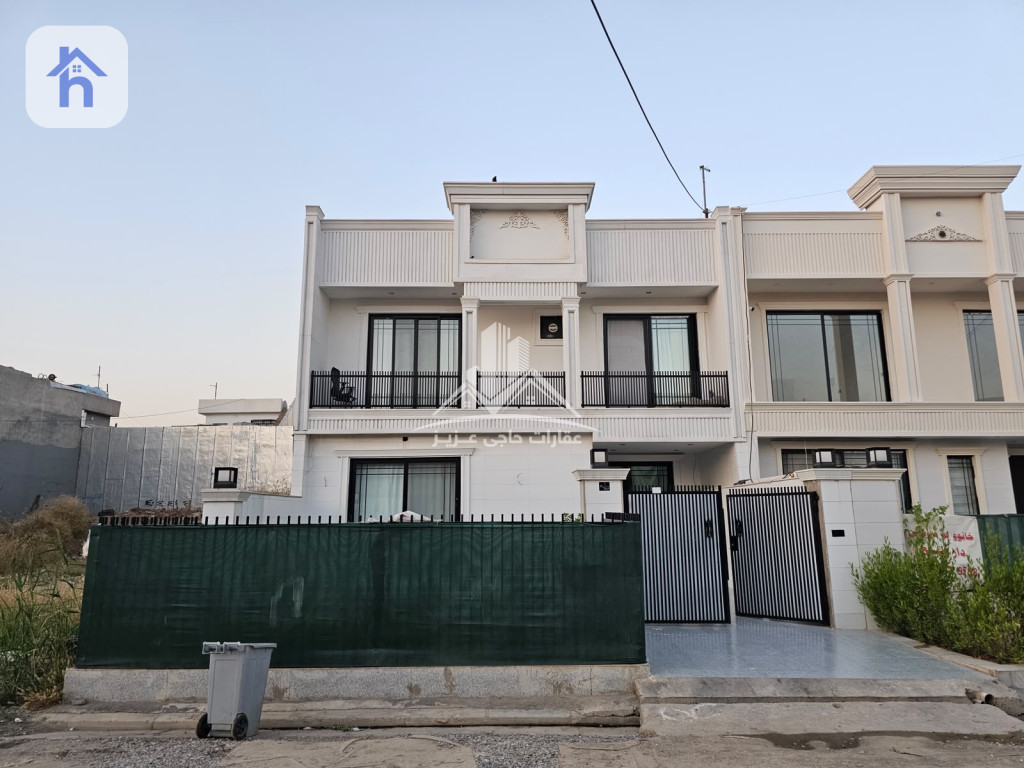 Modern House