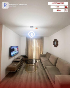 Furnished Apartment For Sale Image 7