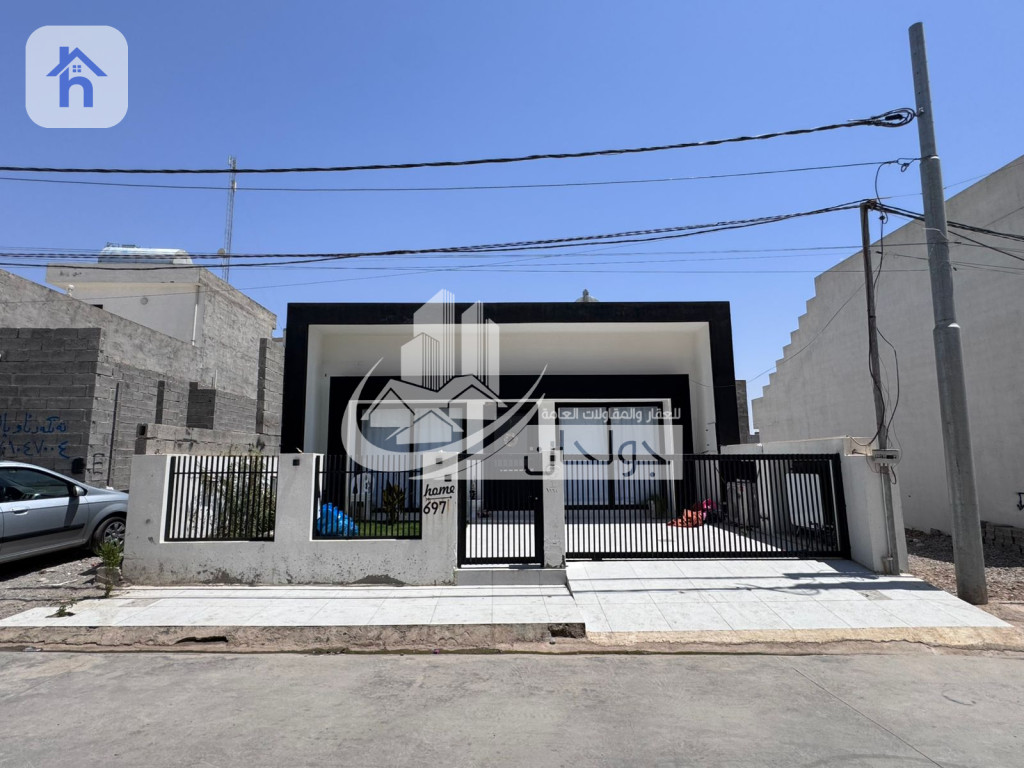 Modern 3 Bedroom House in Kirkuk