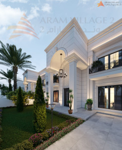 Modern House image 2