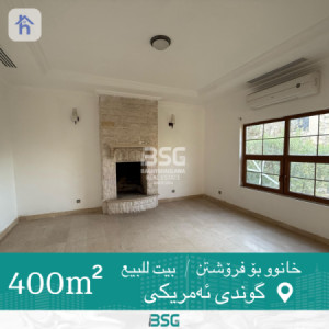 منزل عائلي مريح بـ5 غرف نوم صورة 4
