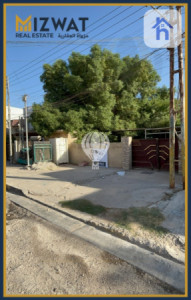 Spacious house in Al Jihad, Baghdad image 2