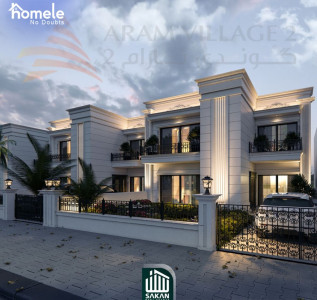 House in Installment image 2