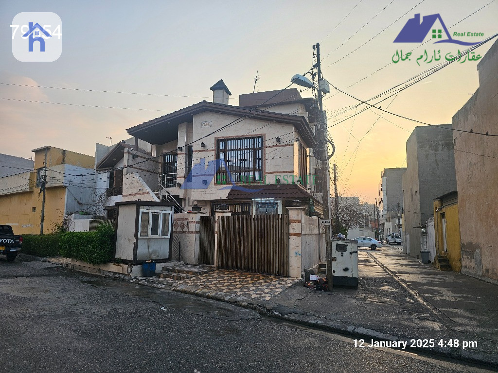 خانوویەکی فراوانی 4 ژووری نووستن