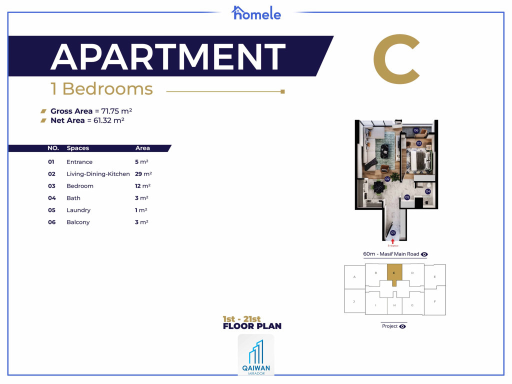 On the 12th Floor Floor Plan