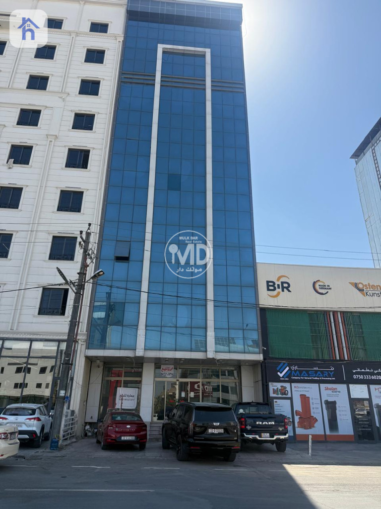 Commercial Building (200m²)