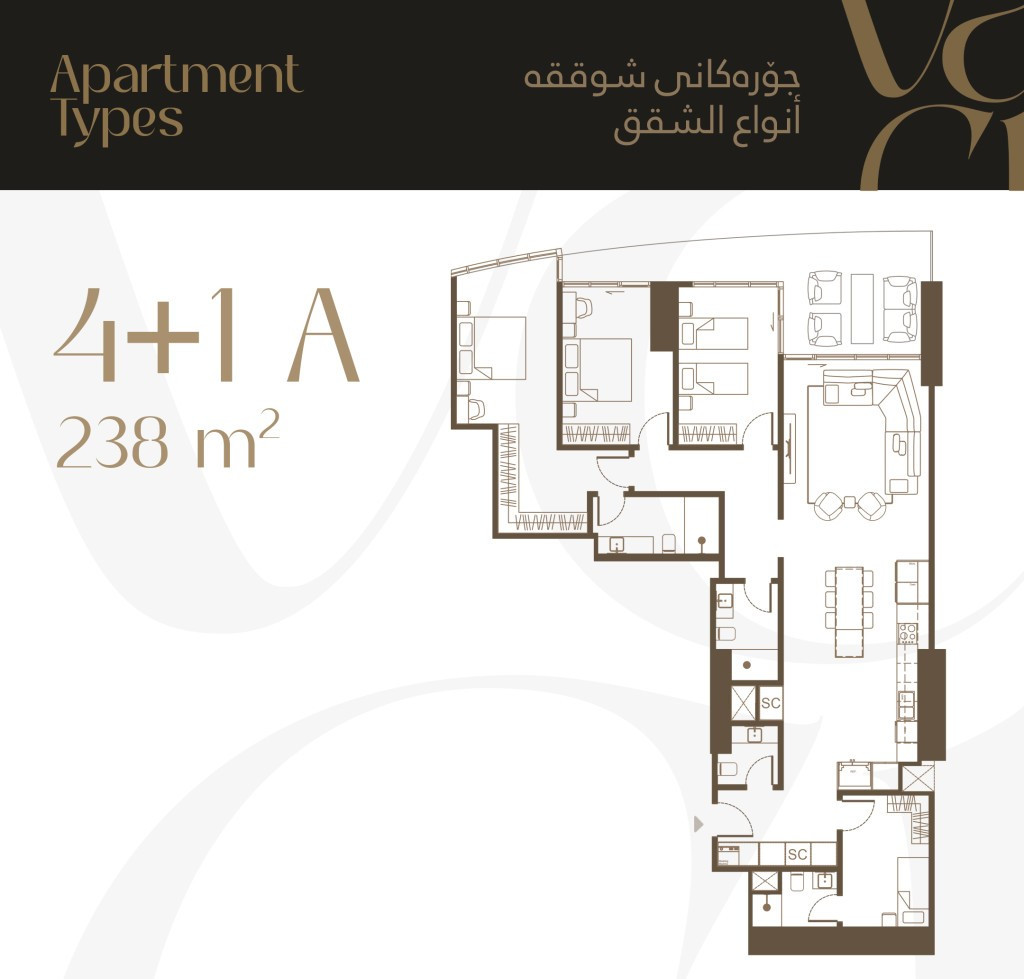 في الطابق 23 خطة الطابق