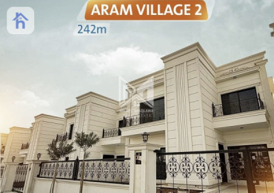 خانووی دوو نهۆمی image 1