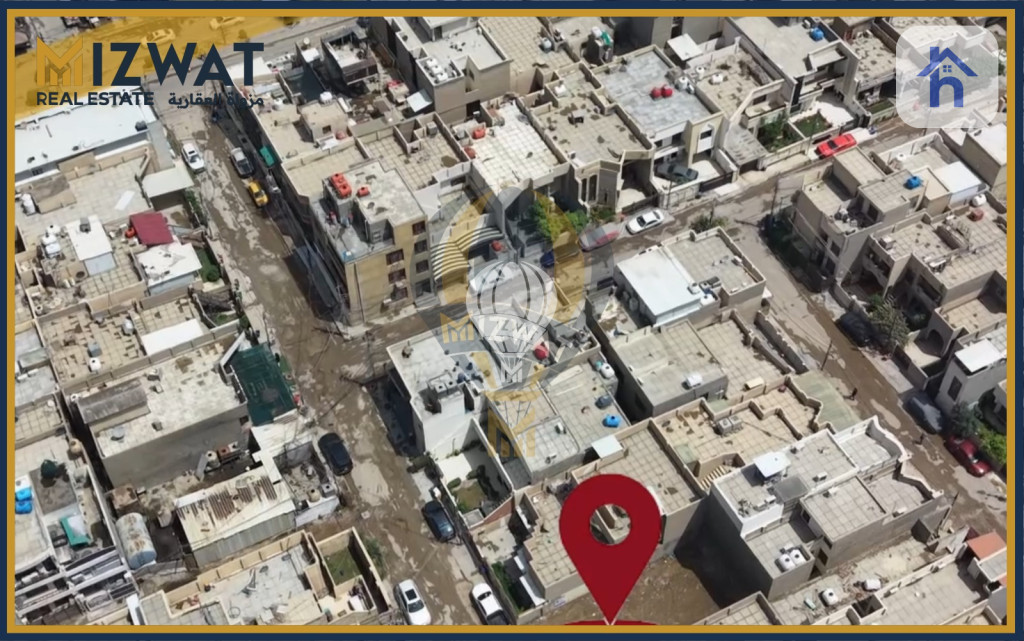 زەوییە بازرگانییە جیاوازەکان لە بەغدا وێنە 2