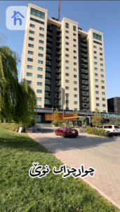 Apartment in Installment image 1